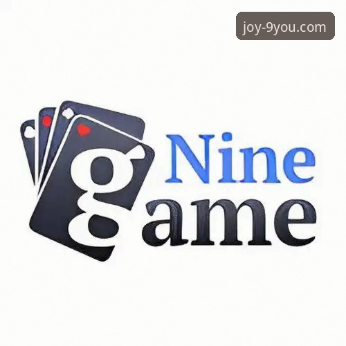 九游棋牌游戏手机版全面解析：从平台入口到用户体验的专业评估