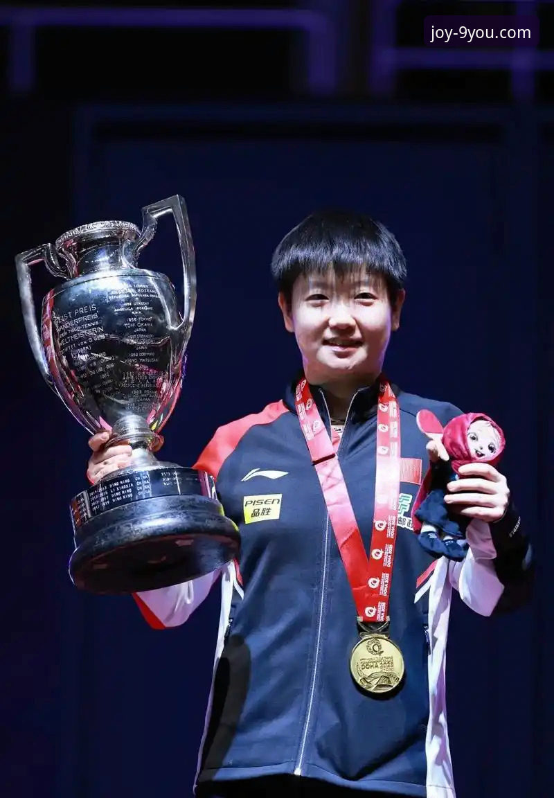 九游竞技游戏 孙颖莎新加坡大满贯首轮表现深度解析:从轻松掌控到心态波动的竞技启示