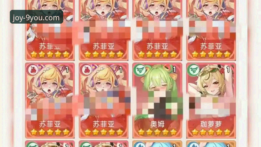 揭秘九游最新活动官方下载背后的隐藏福利，资深玩家才知道的5个秘密