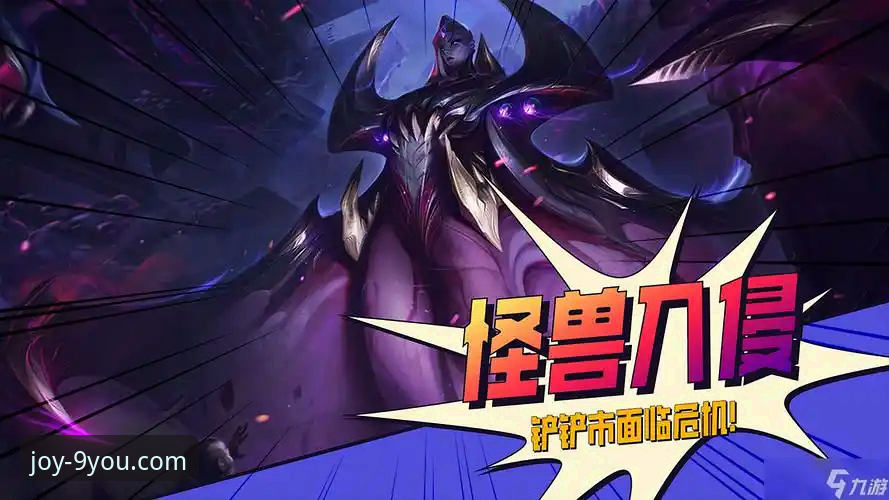 深度解析CBA焦点战：九游官网平台观赛与复盘完整指南