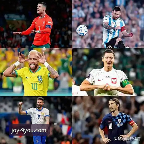2026世界杯10大球星深度解析：梅西C罗最后一舞，亚马尔新王加冕？